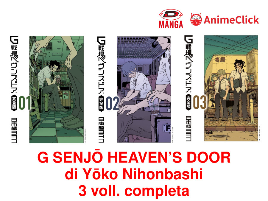 Dynit Manga: gli annunci del 29/11/2024